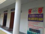 Model Career Centre (MCC) at District Employment Exchange, Nagaon
